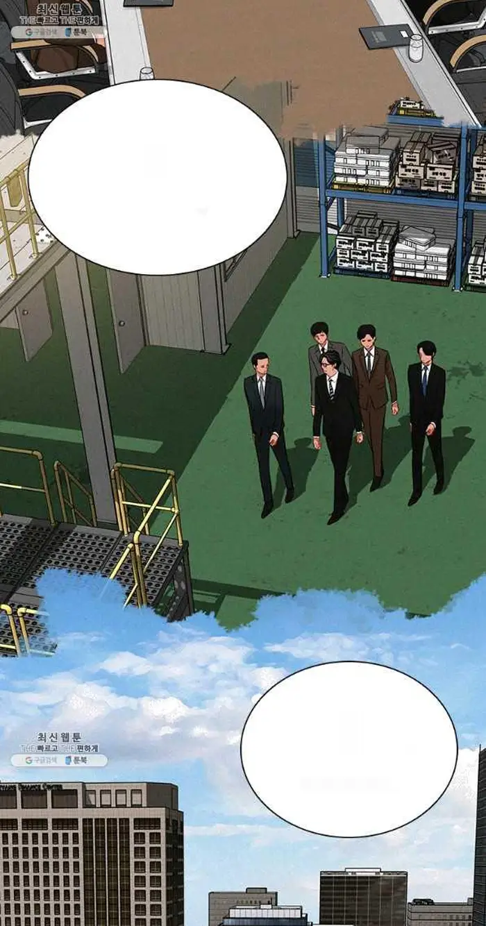 Read Lord of Money Fr Manga Online