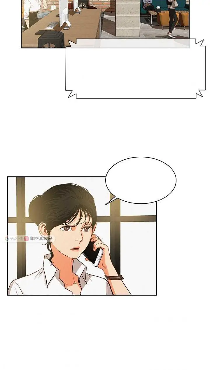 Read Lord of Money Fr Manga Online