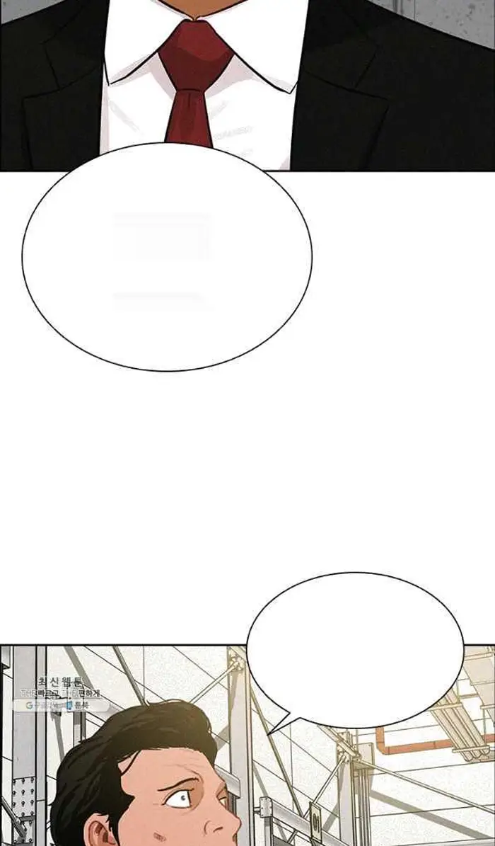 Read Lord of Money Fr Manga Online
