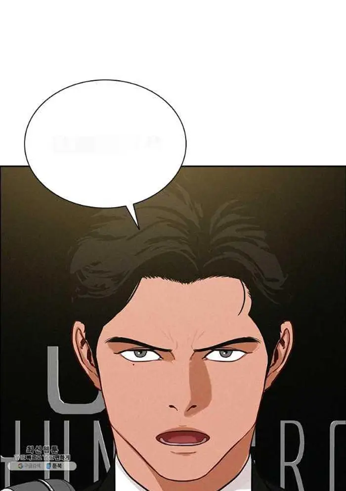 Read Lord of Money Fr Manga Online