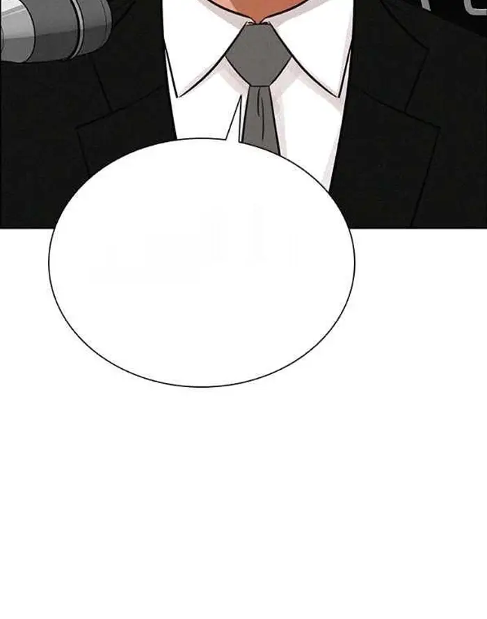 Read Lord of Money Fr Manga Online