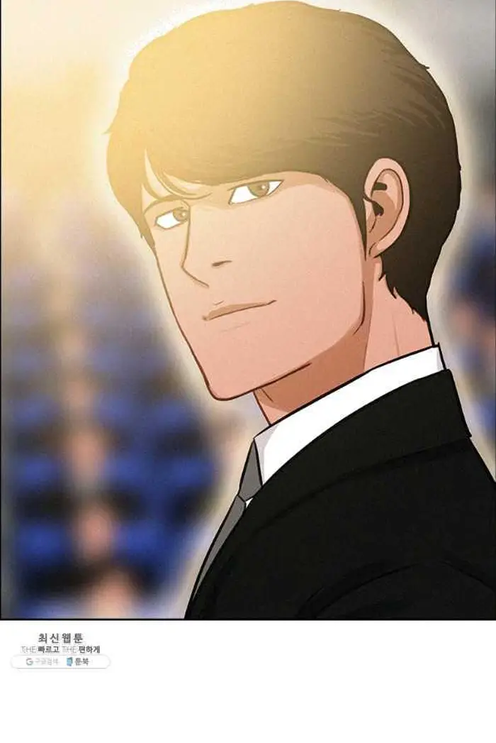Read Lord of Money Fr Manga Online