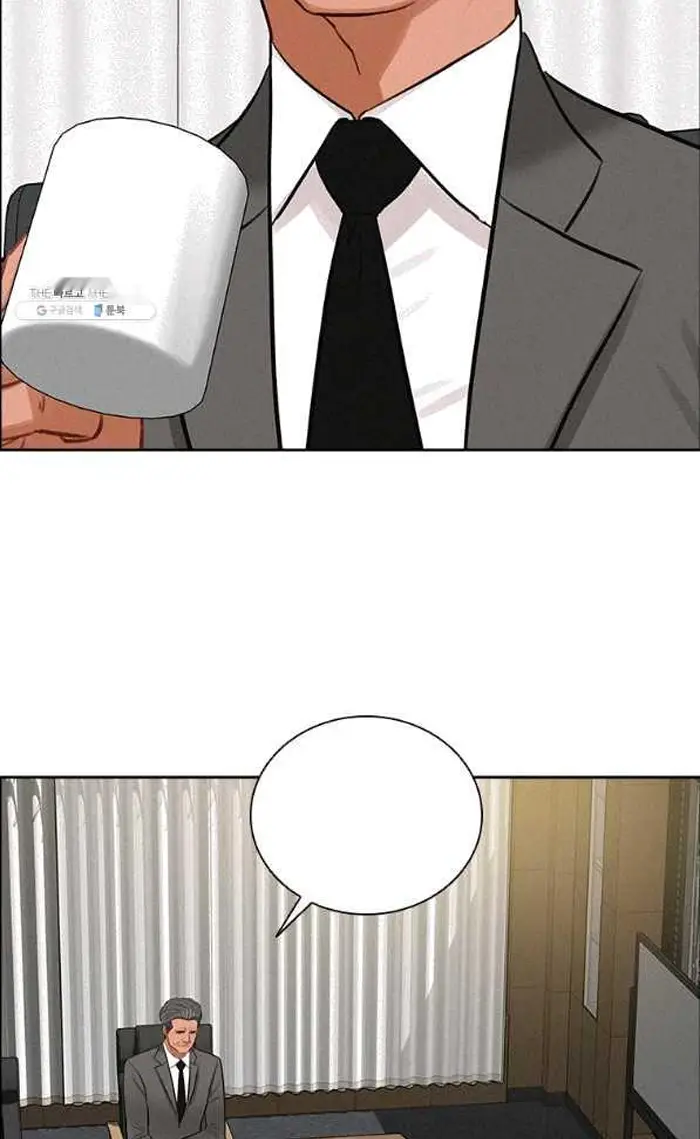 Read Lord of Money Fr Manga Online