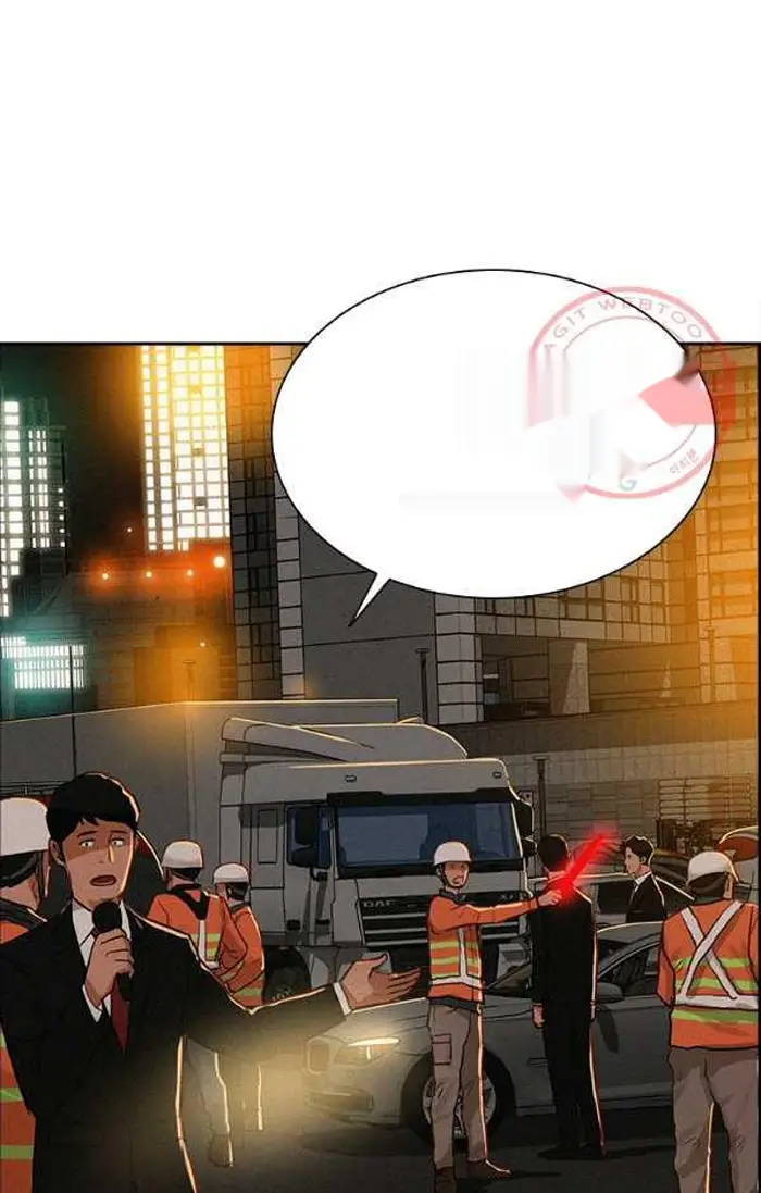 Read Lord of Money Fr Manga Online