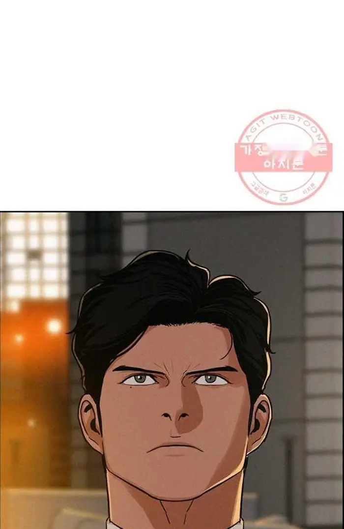Read Lord of Money Fr Manga Online