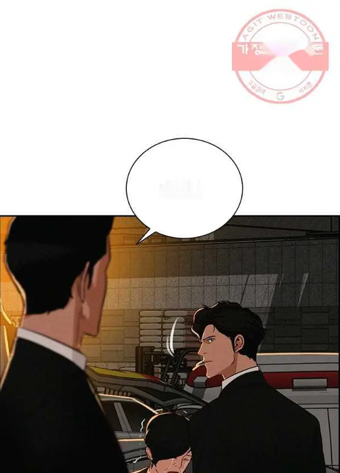 Read Lord of Money Fr Manga Online