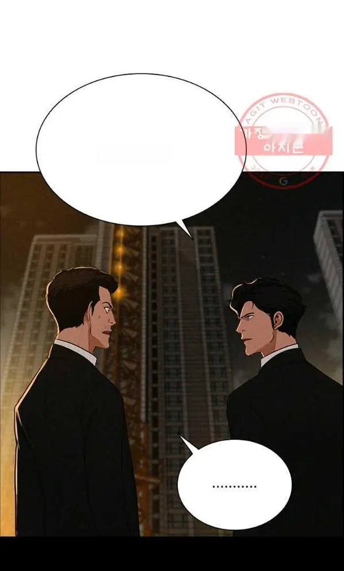 Read Lord of Money Fr Manga Online