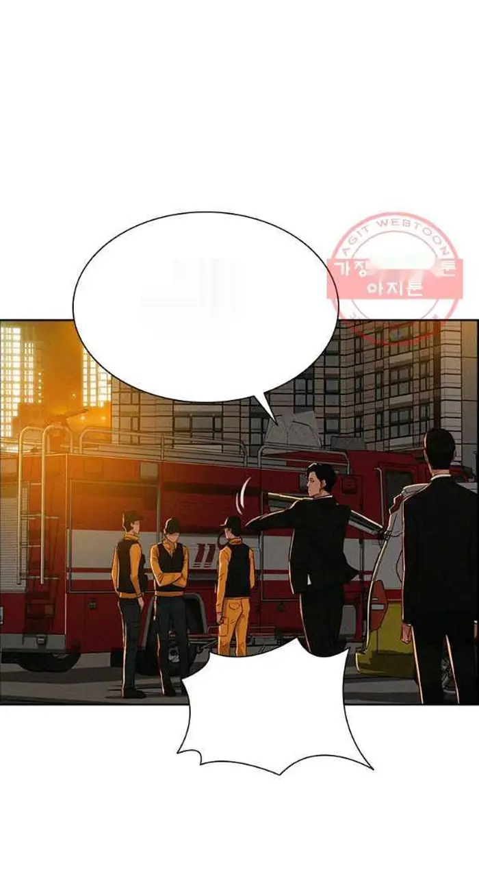 Read Lord of Money Fr Manga Online