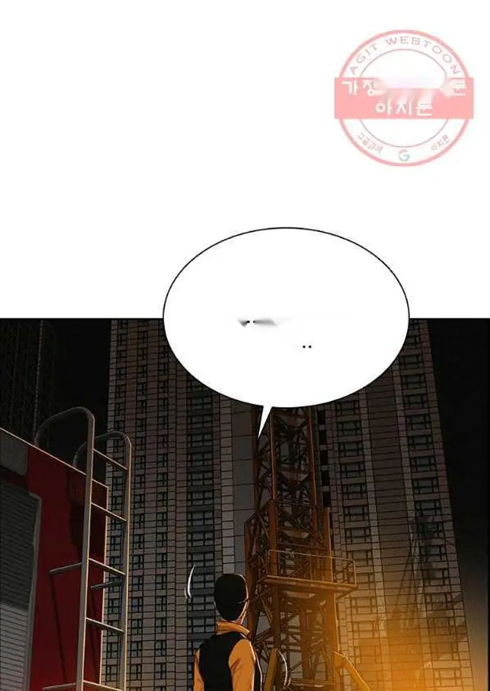 Read Lord of Money Fr Manga Online