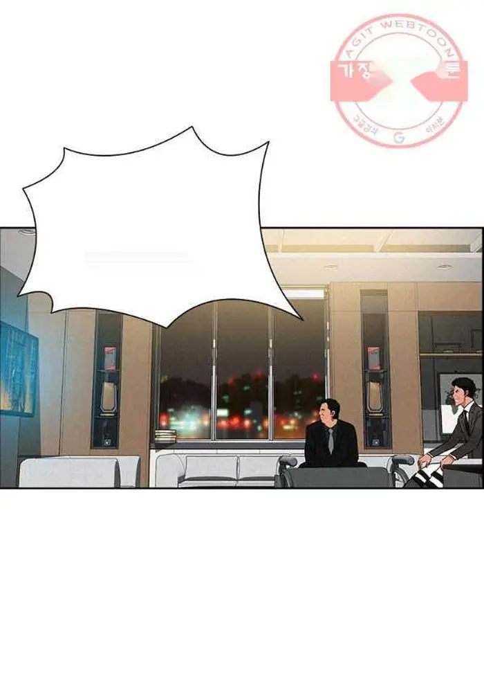 Read Lord of Money Fr Manga Online