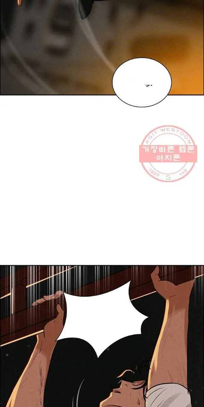 Read Lord of Money Fr Manga Online
