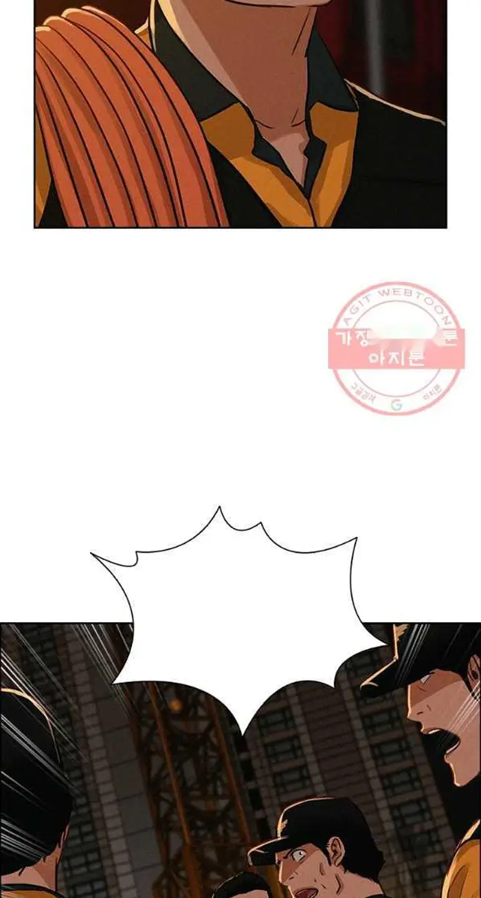 Read Lord of Money Fr Manga Online