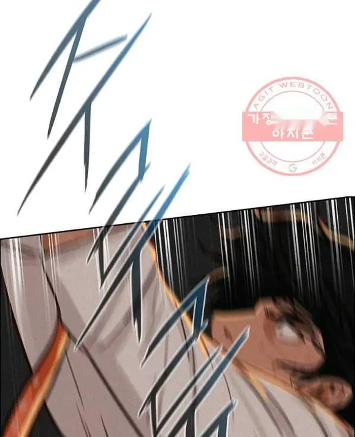 Read Lord of Money Fr Manga Online