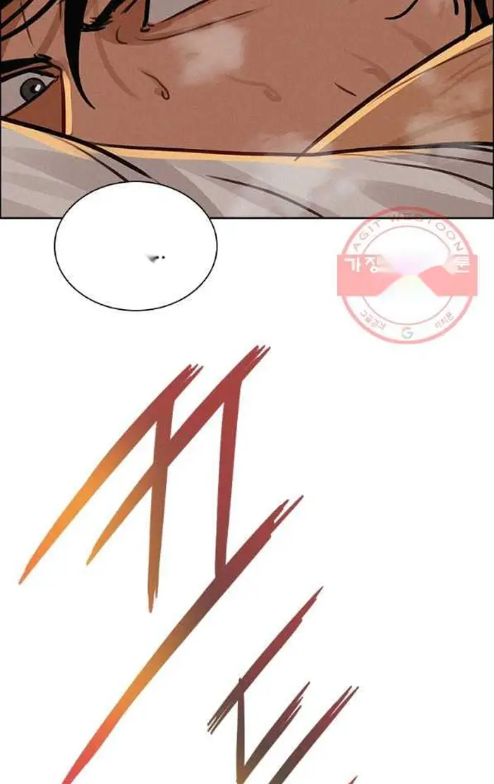 Read Lord of Money Fr Manga Online