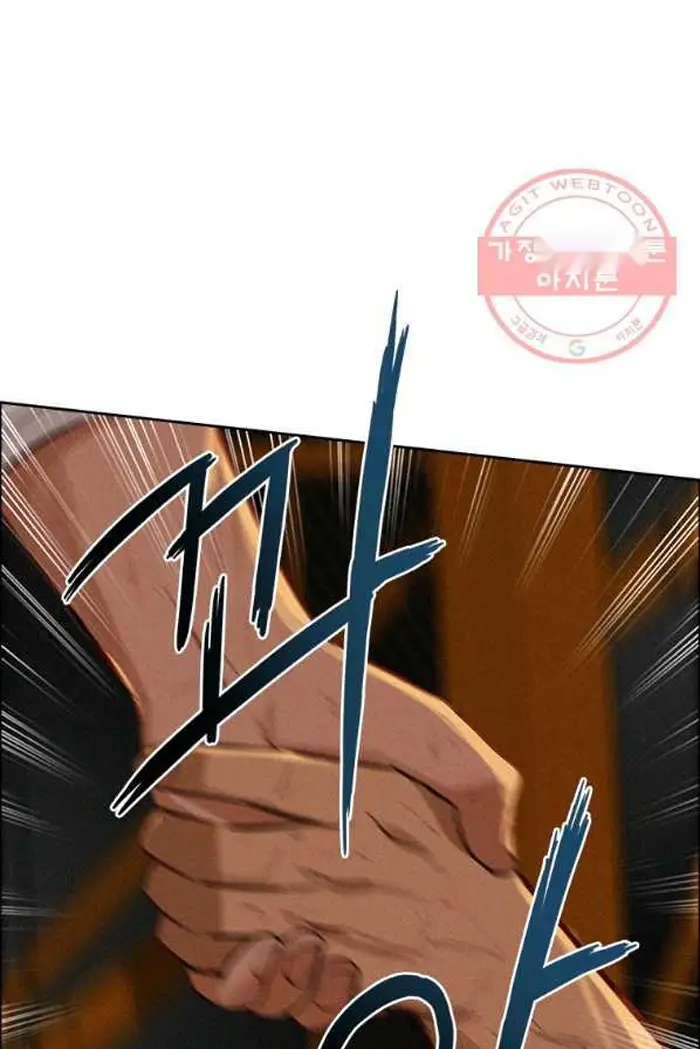 Read Lord of Money Fr Manga Online