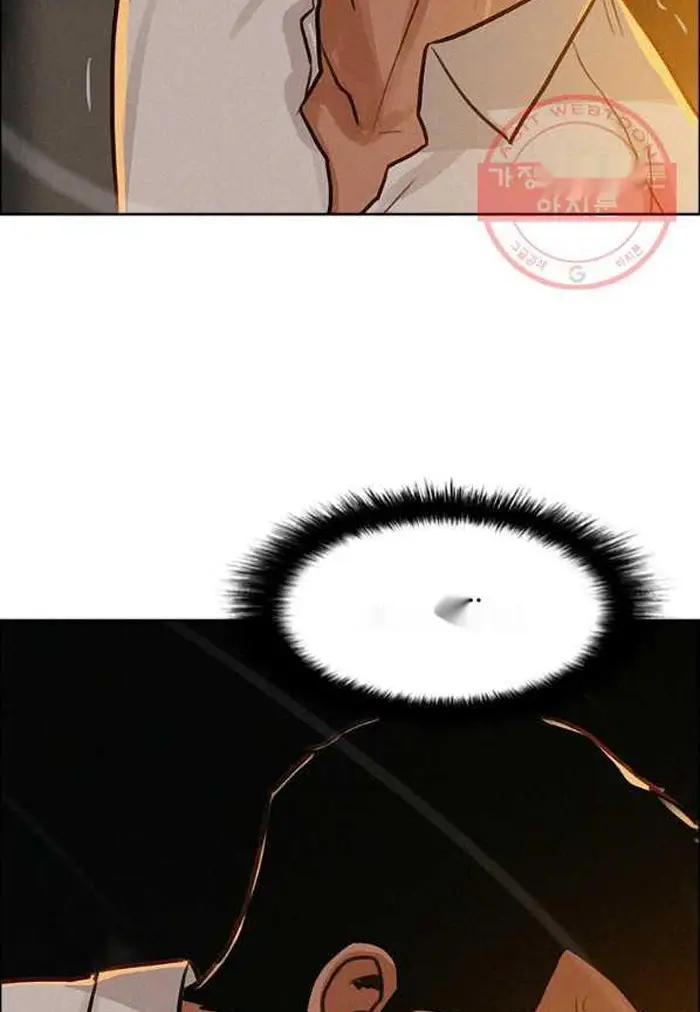 Read Lord of Money Fr Manga Online