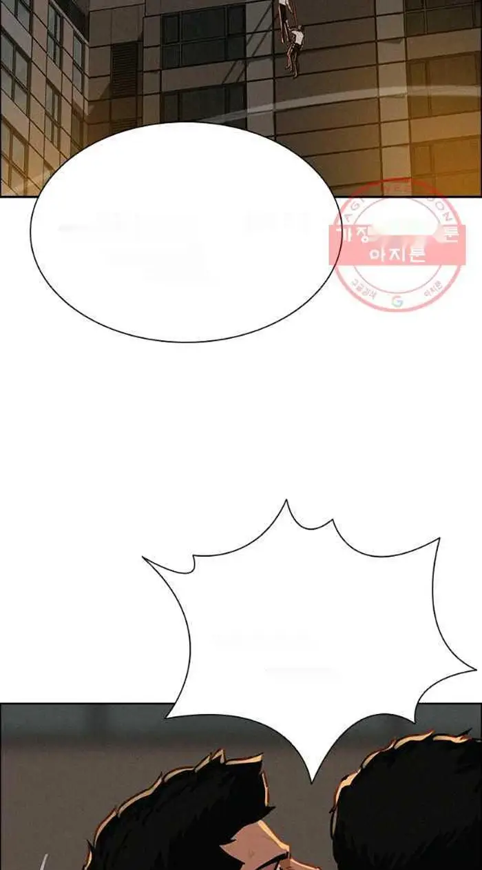 Read Lord of Money Fr Manga Online