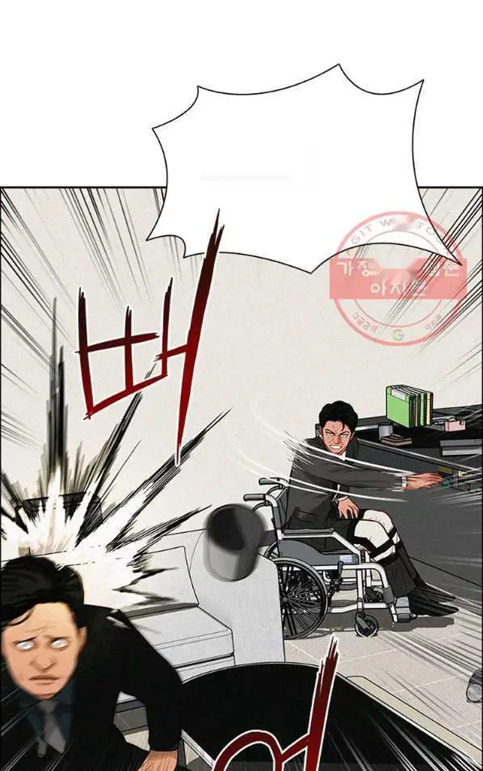 Read Lord of Money Fr Manga Online