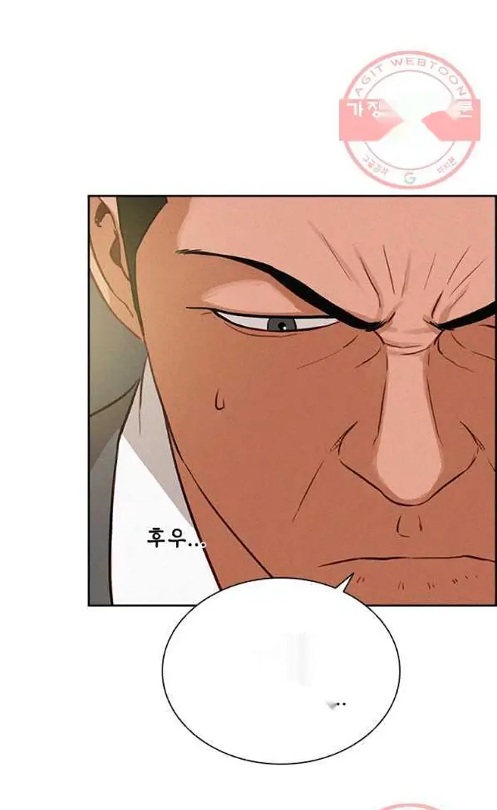 Read Lord of Money Fr Manga Online