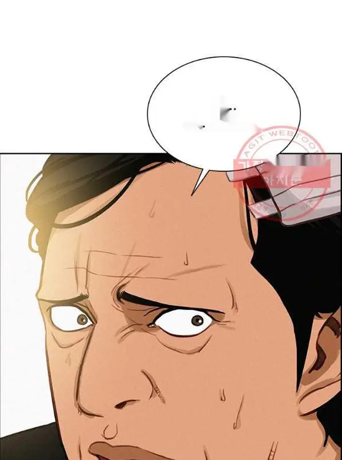 Read Lord of Money Fr Manga Online