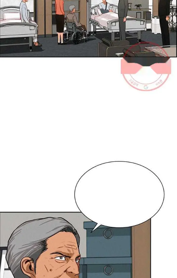 Read Lord of Money Fr Manga Online