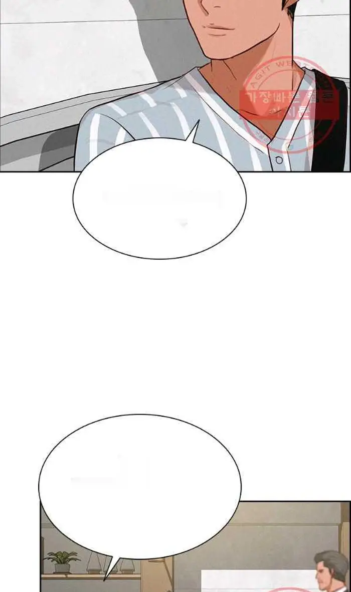 Read Lord of Money Fr Manga Online