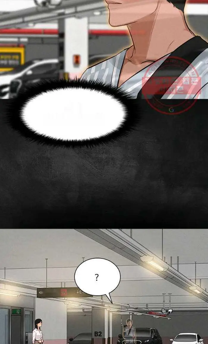 Read Lord of Money Fr Manga Online