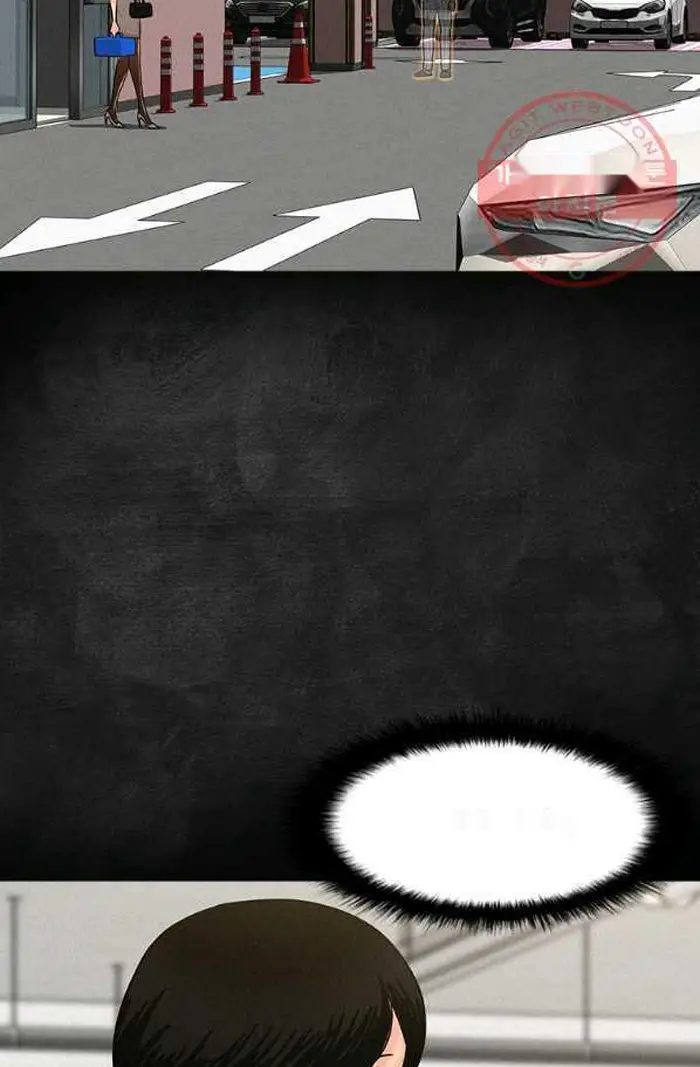 Read Lord of Money Fr Manga Online