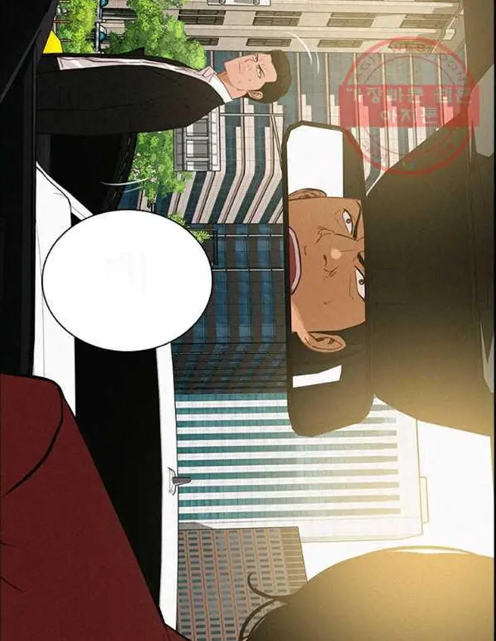 Read Lord of Money Fr Manga Online