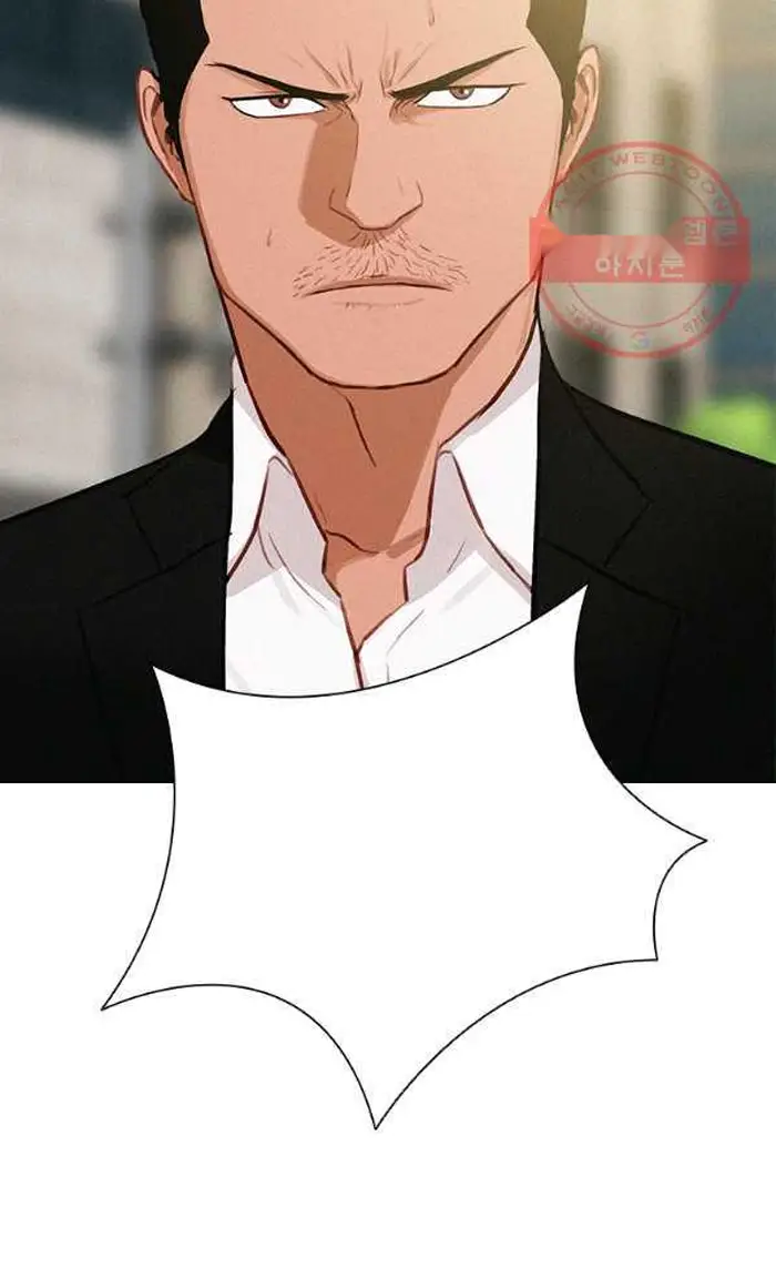 Read Lord of Money Fr Manga Online