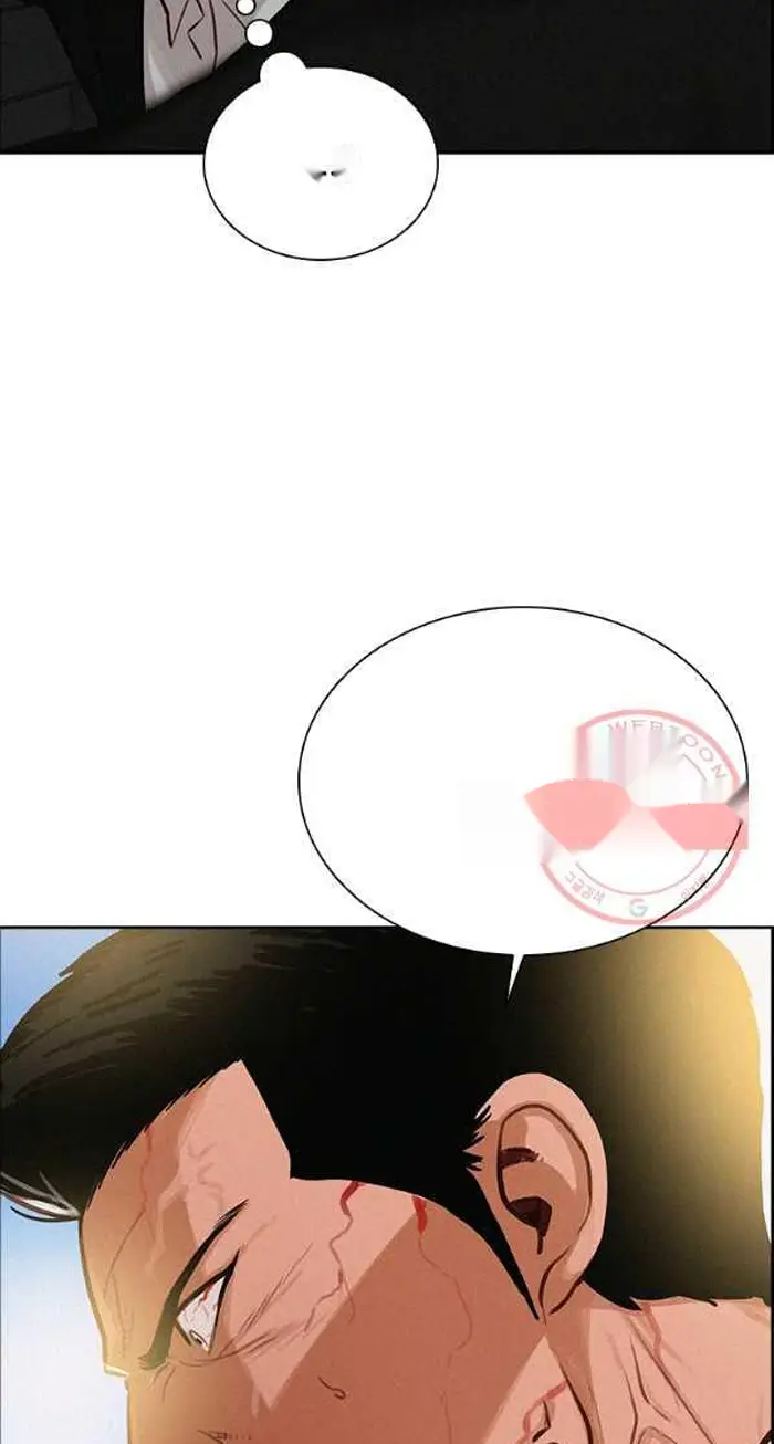 Read Lord of Money Fr Manga Online