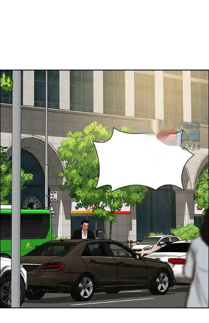 Read Lord of Money Fr Manga Online