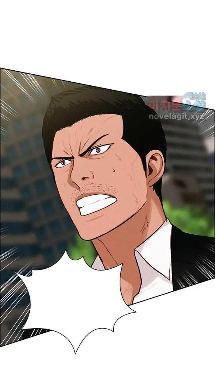 Read Lord of Money Fr Manga Online