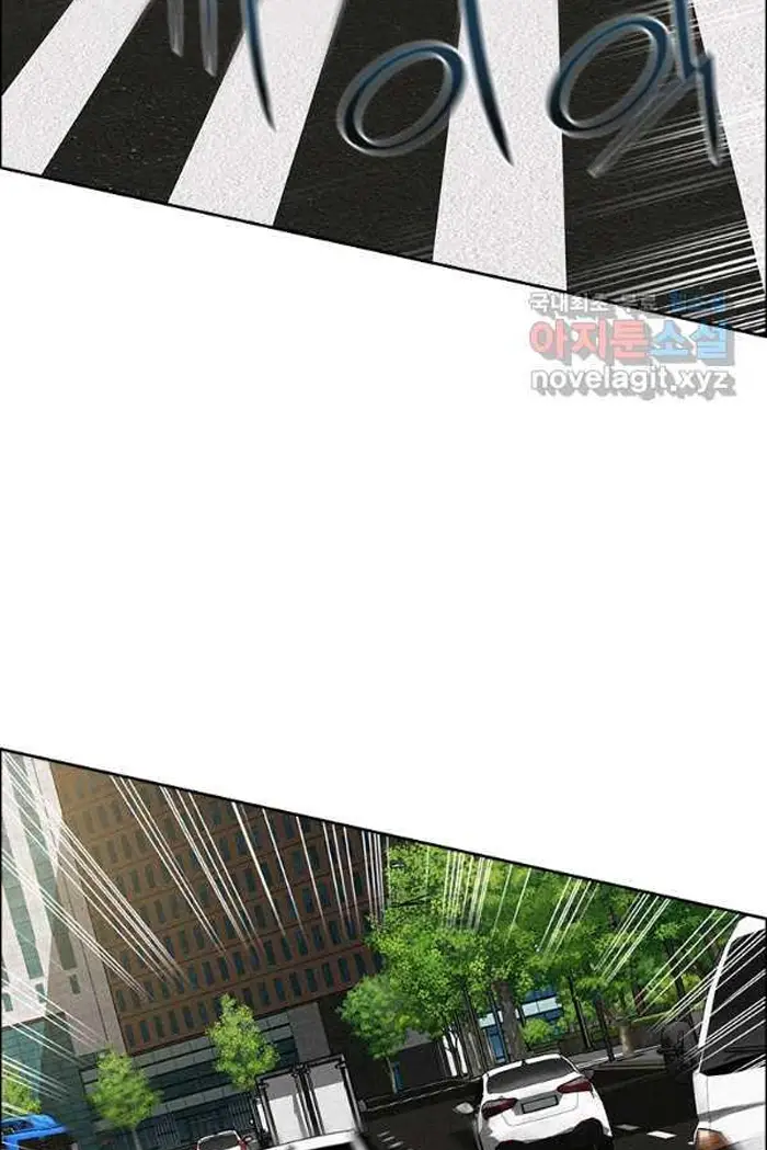 Read Lord of Money Fr Manga Online