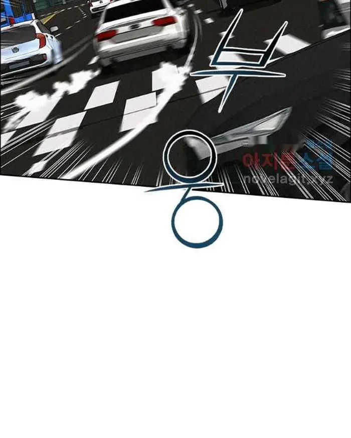 Read Lord of Money Fr Manga Online