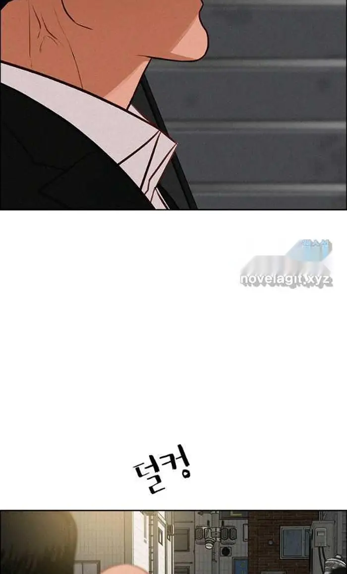 Read Lord of Money Fr Manga Online