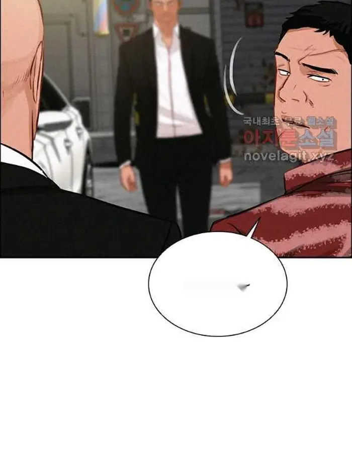 Read Lord of Money Fr Manga Online