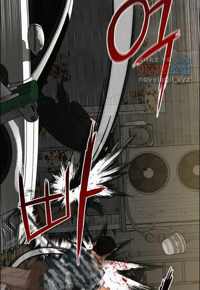Read Lord of Money Fr Manga Online