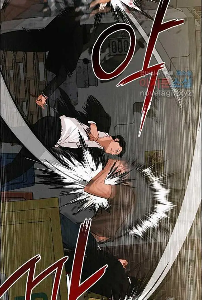 Read Lord of Money Fr Manga Online