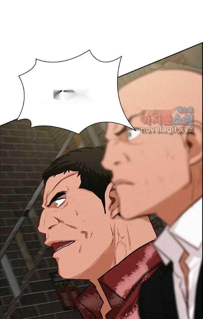 Read Lord of Money Fr Manga Online