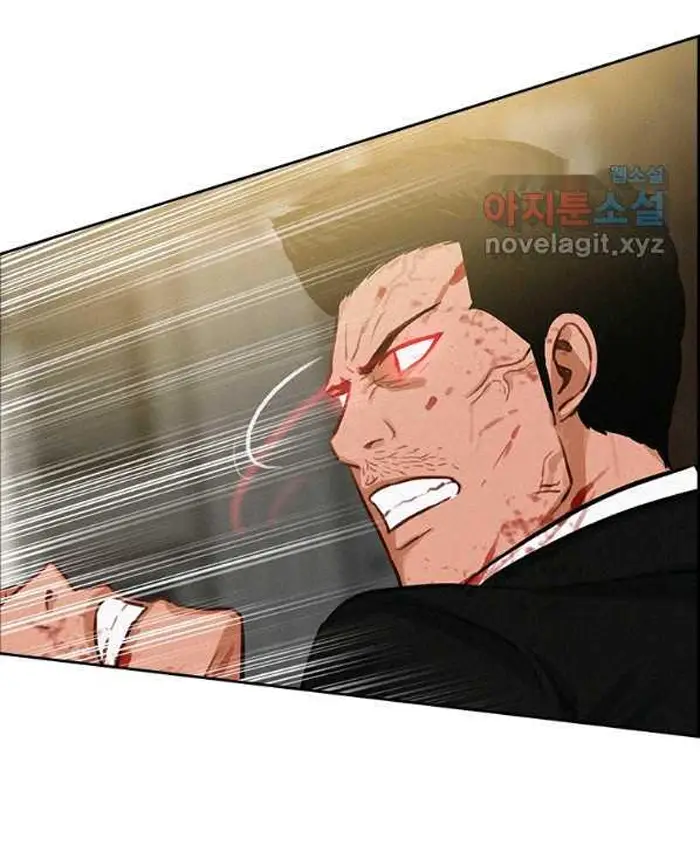 Read Lord of Money Fr Manga Online