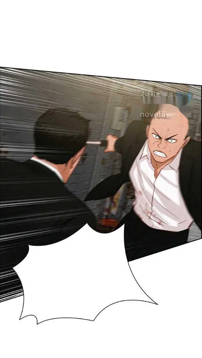 Read Lord of Money Fr Manga Online