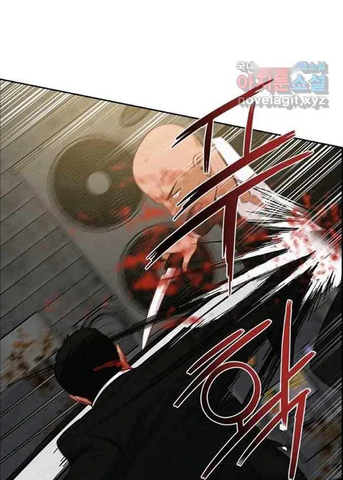 Read Lord of Money Fr Manga Online