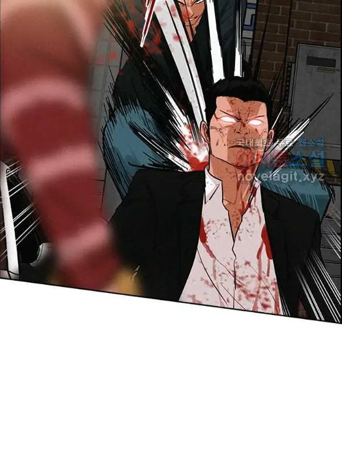 Read Lord of Money Fr Manga Online