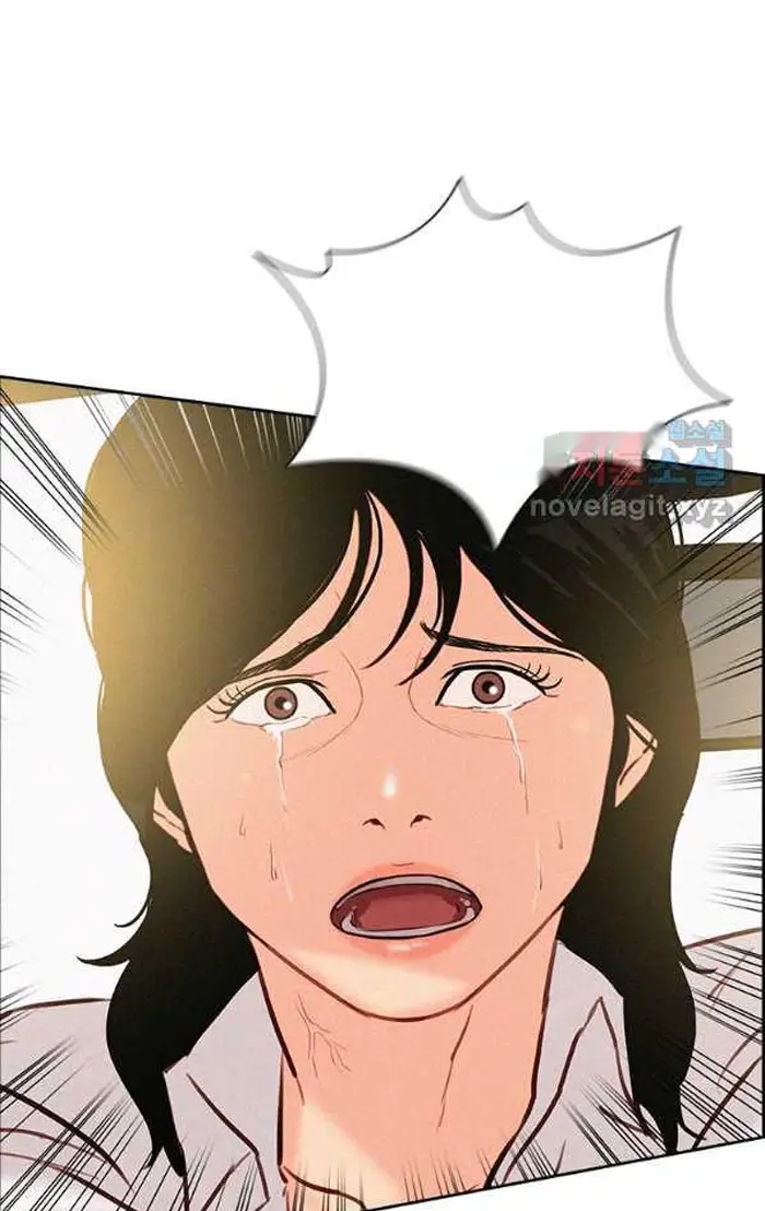 Read Lord of Money Fr Manga Online