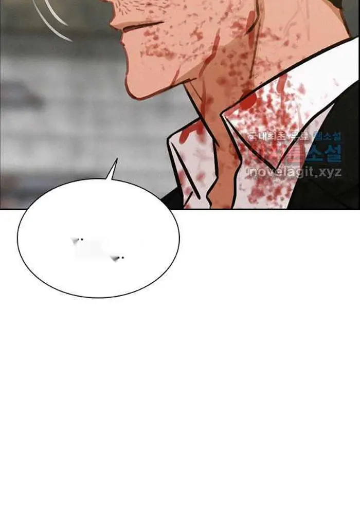 Read Lord of Money Fr Manga Online