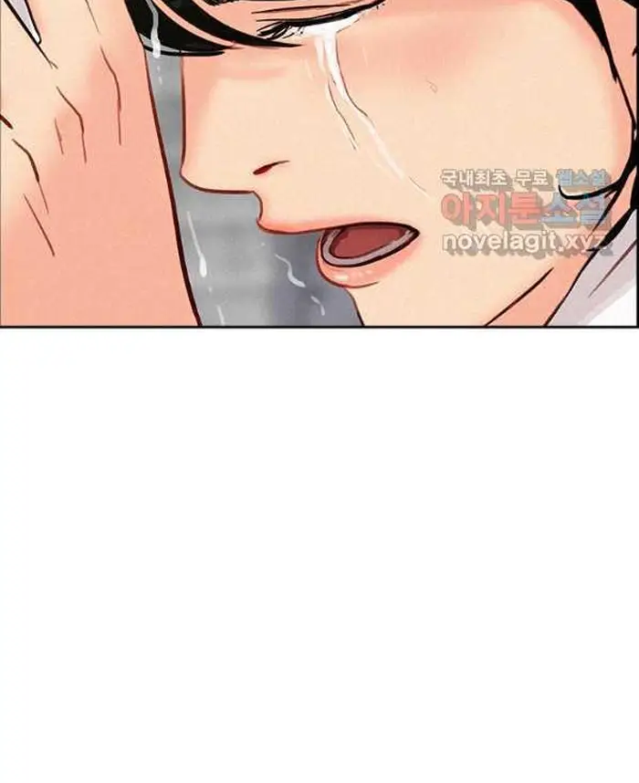 Read Lord of Money Fr Manga Online