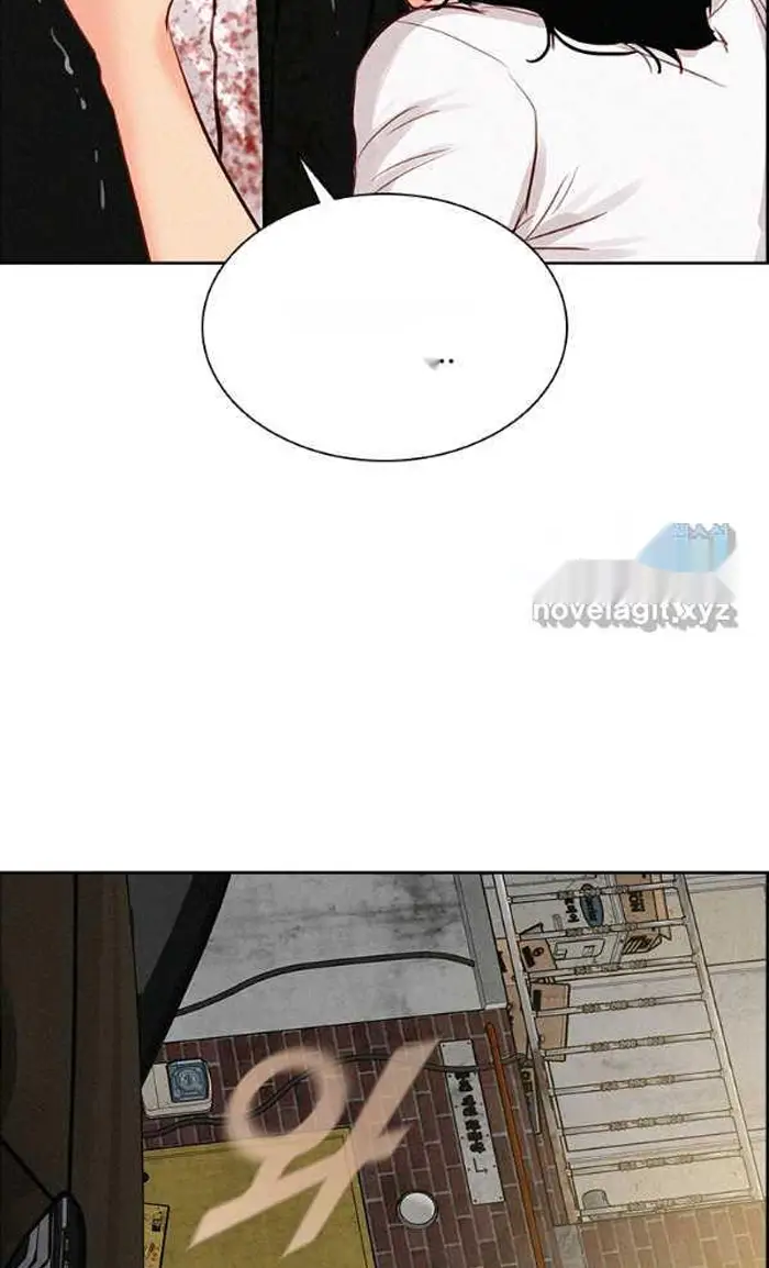 Read Lord of Money Fr Manga Online