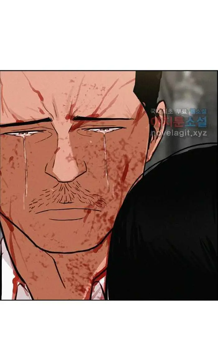 Read Lord of Money Fr Manga Online