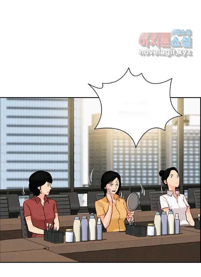 Read Lord of Money Fr Manga Online